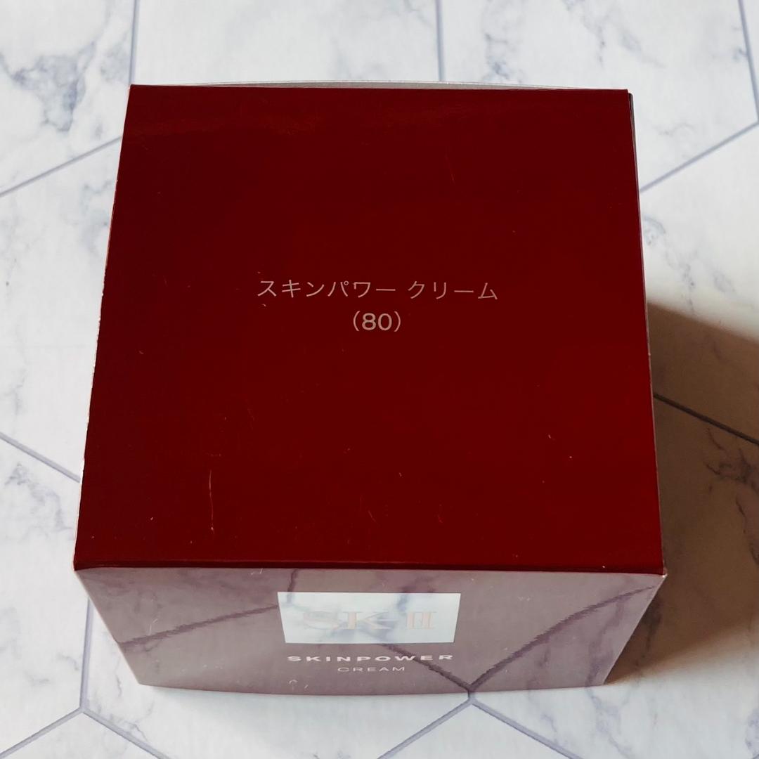 定価21450円☆濃縮ピテラ配合♪❤SK-II スキンパワークリーム☆80g