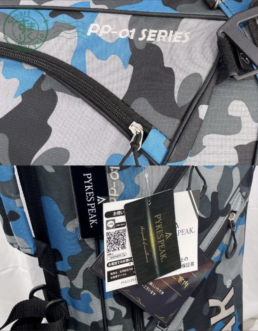 bear1265PYKES PEAK スタンド式キャディバッグカモブルー