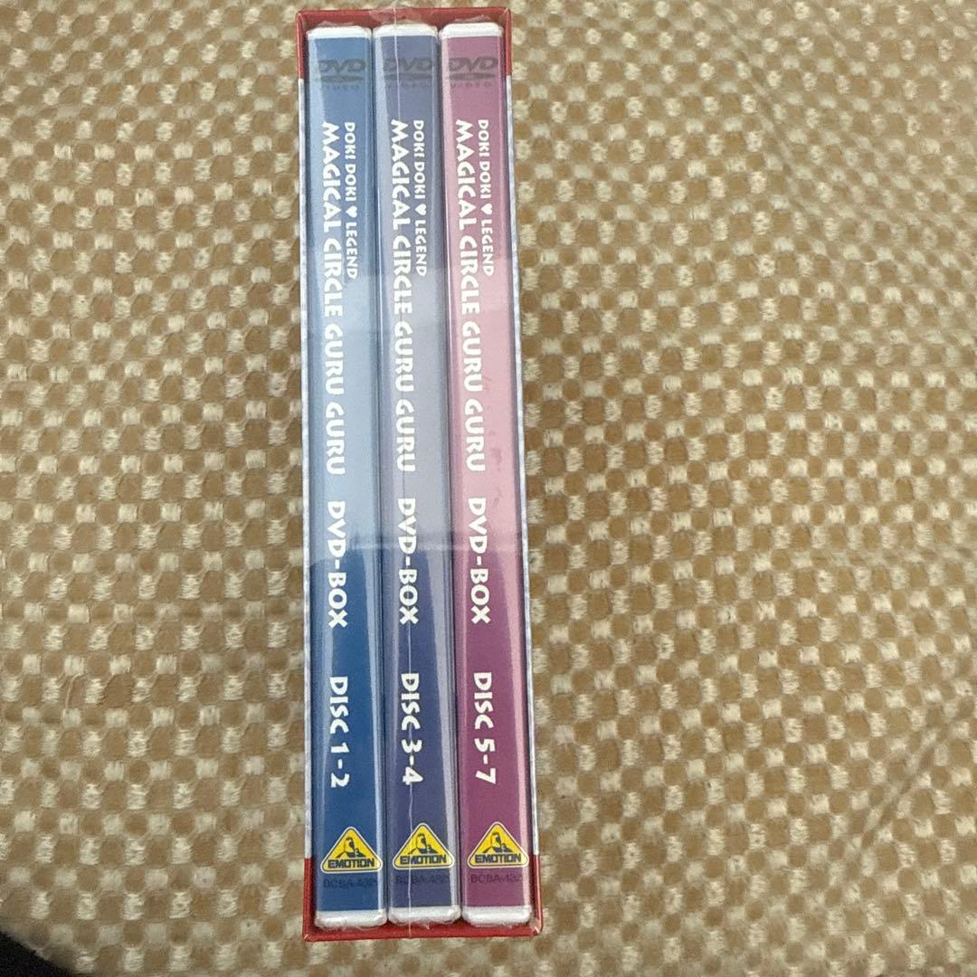 セレクト古着の\"みー☆\"の部屋魔法陣グルグル DVD-BOX 3点セット