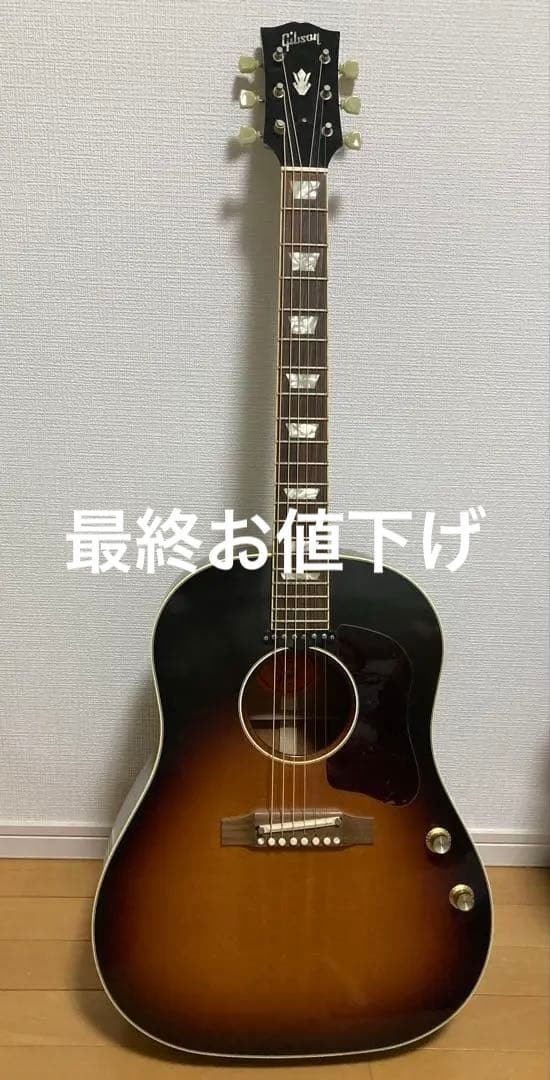 Gibson J-160E アコースティックギター サンバースト