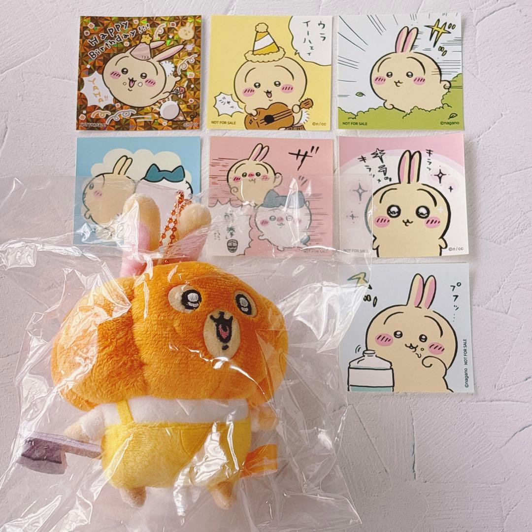 ★匿名配送・即日発送★ちいかわ　仮装　カボチャなうさぎ　マスコット　ステッカー②