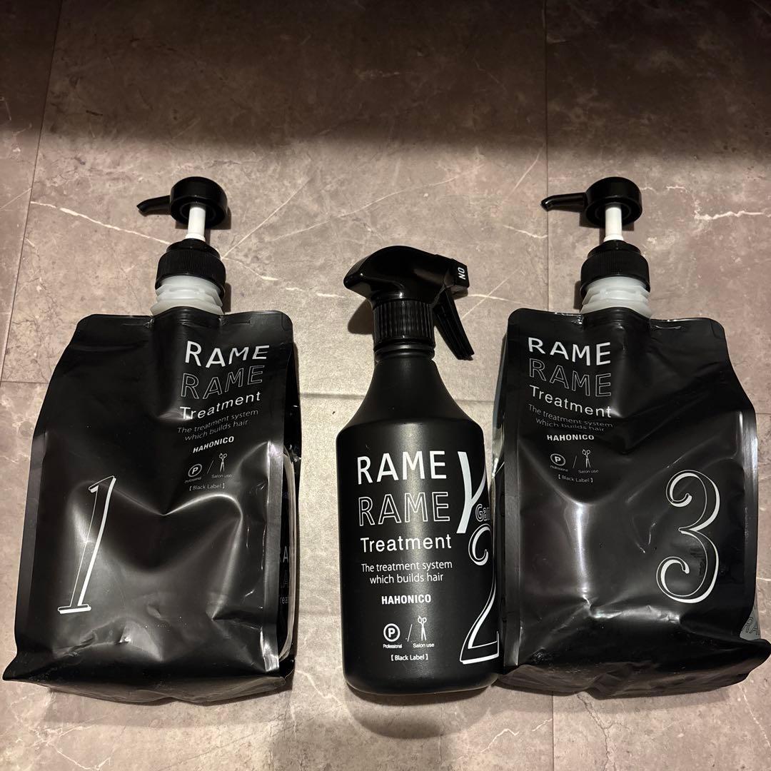 ハホニコ　ザラメラメ　トリートメント セット 1, 2, 3 各500ml