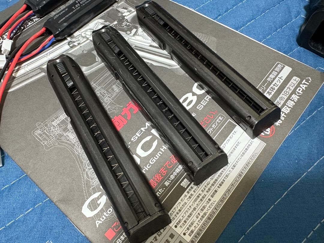 東京マルイ グロック Glock 18C 電動ガン SBD組み込み済 オマケ多数