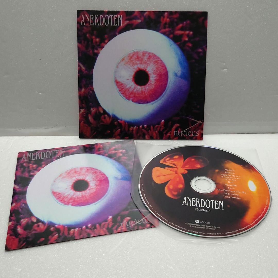 アネクドテン / ザ・スタジオ・アルバムズ (6CD BOX)