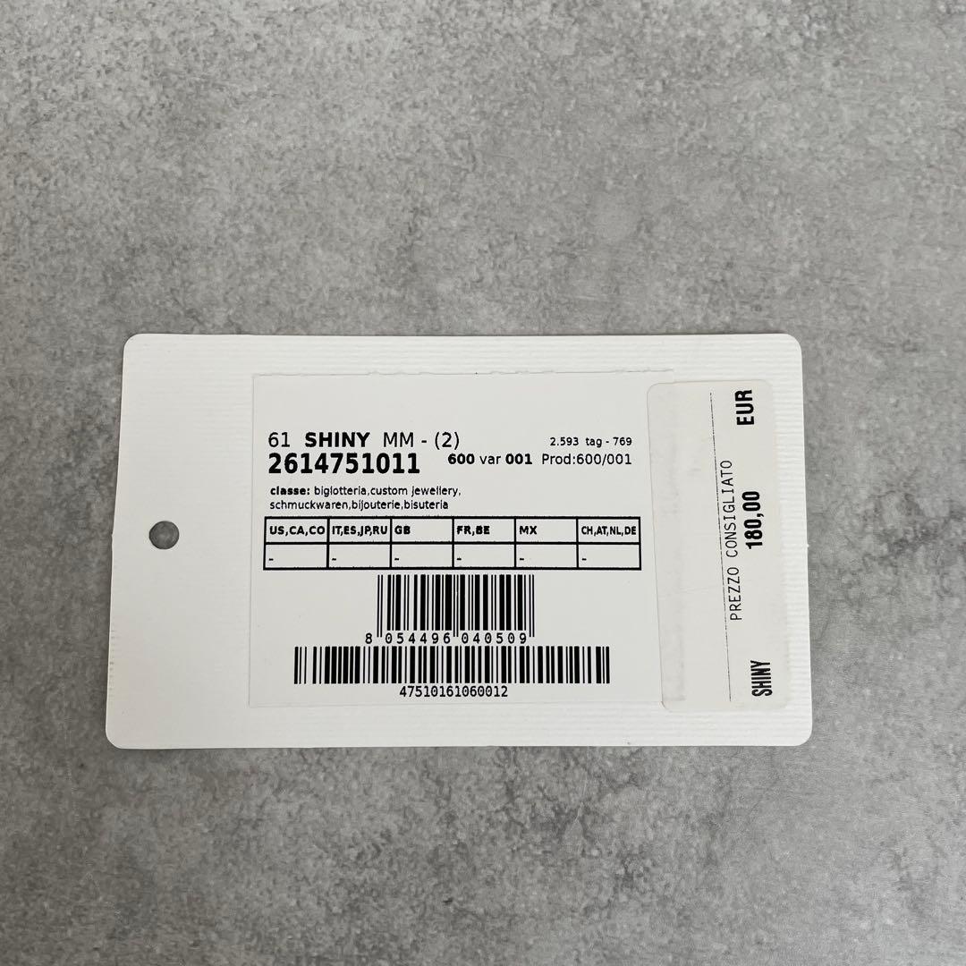 【新品未使用】Max Mara シャイニー テディベア ブローチ