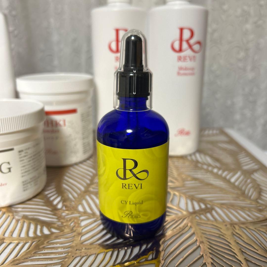 REVI CYリキッド 美容液