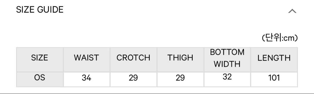 パンツ [COYSEIO] EASY LAYER PANTS CHARCOAL