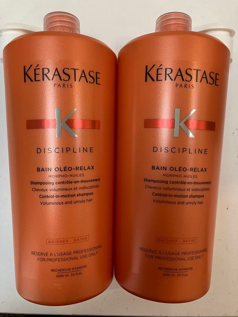 ケラスターゼ　バンオレオリラックス1L×2