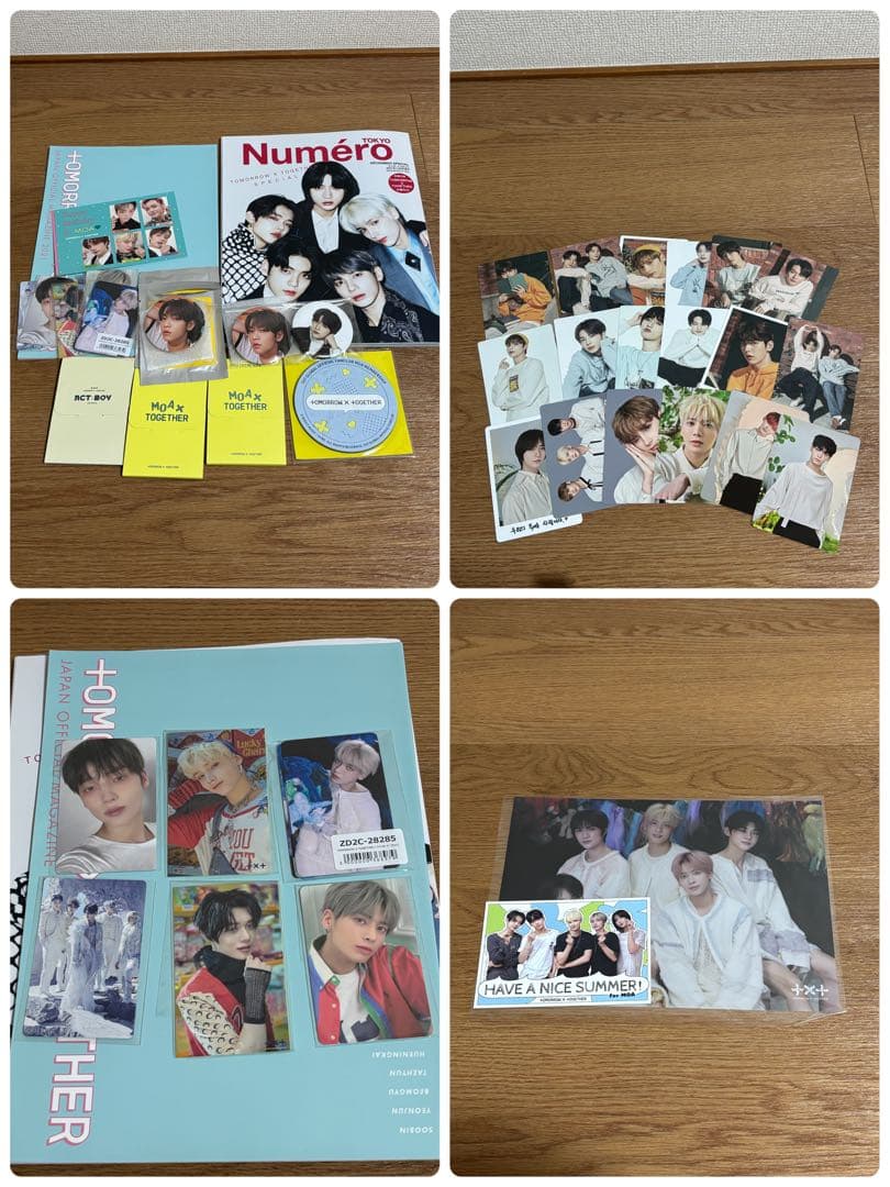 TXT アルバムまとめ売り‼️ おまけ付き‼️