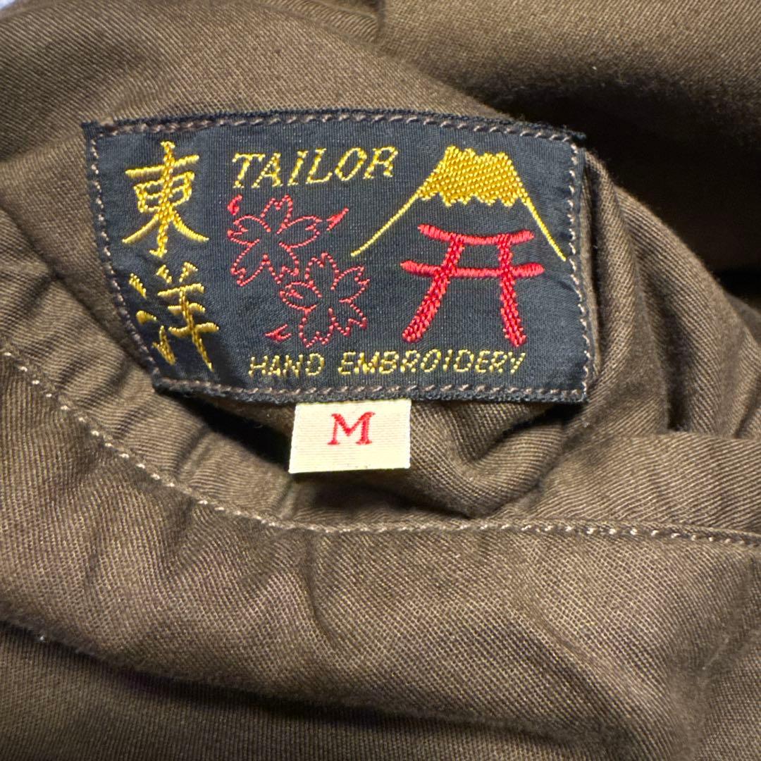 テーラー東洋　東洋エンタープライズ　ベトジャン