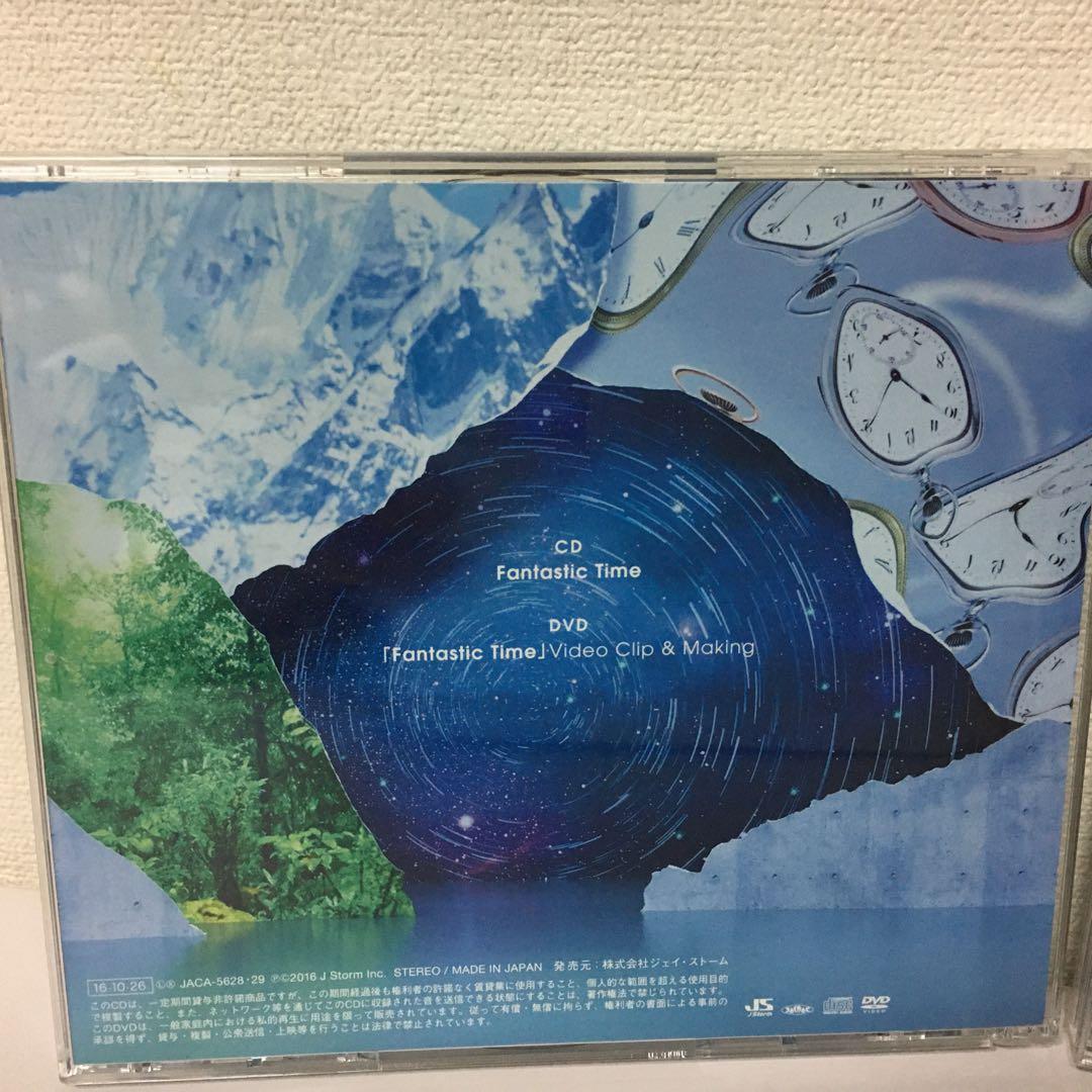 Hey! Say! JUMP Fantastic Time 限定盤／通常盤