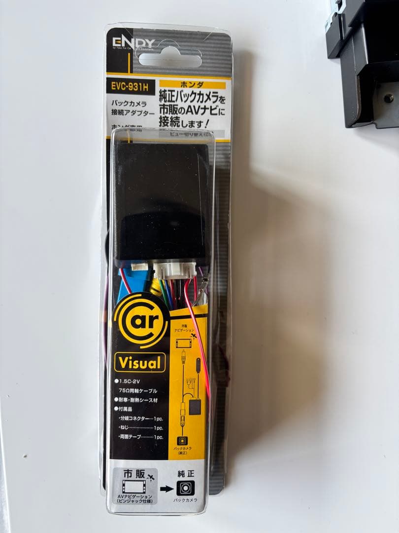 アルパインDAF9Z ディスプレイオーディオ　9インチ　中古