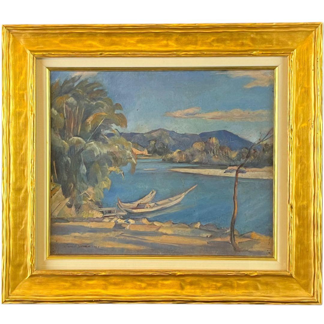 権藤種男 油彩 風景画 洋画家 帝展特選 物故巨匠