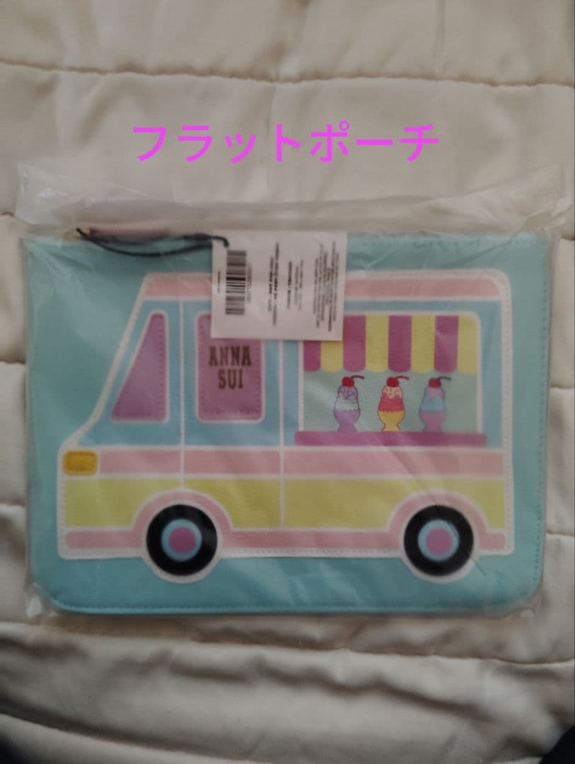 【限定ノベルティ付き】ANNA SUI ×ジュレームヘアケアボックス3セット