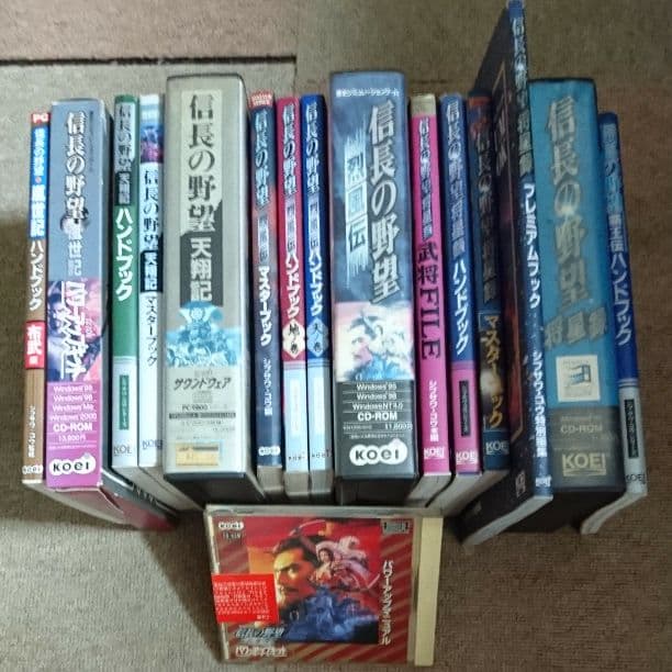 信長　セット　ガイド　ハンドブック　パソコンゲーム　PCゲーム　攻略本
