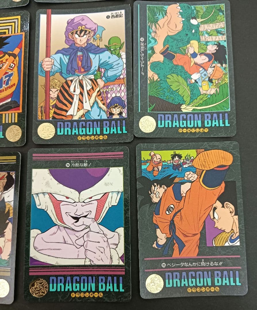 【美品】ドラゴンボール　 ビジュアルアドベンチャー　カードダス