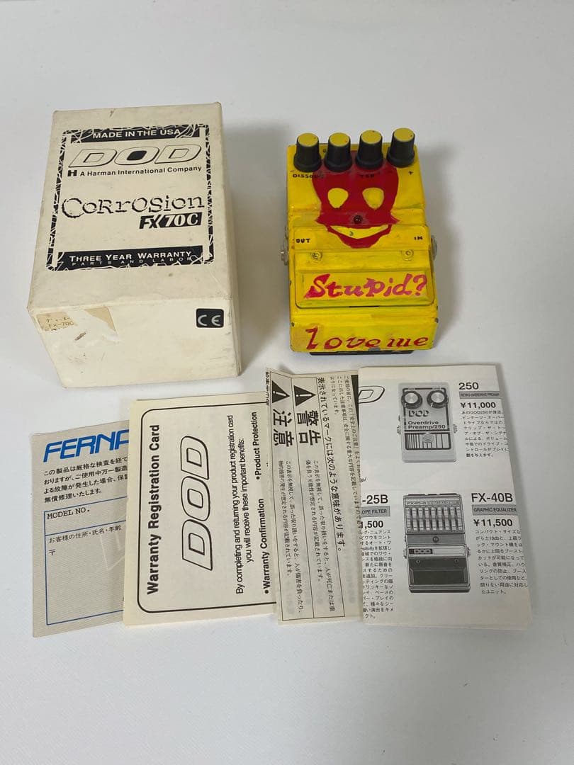 A365 DOD FX70C CORROSIONディストーションBUZZBOX