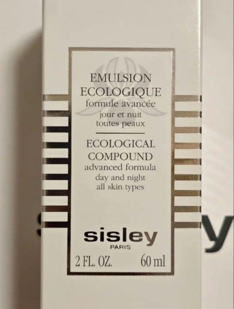 SISLEY シスレー エコロジカル コムパウンド アドバンスト 60ml