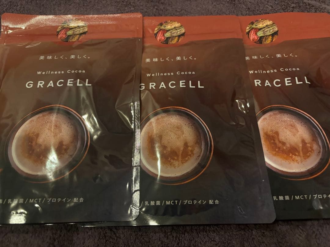 【新品未開封】GRACELLウェルネスココアグレイセル