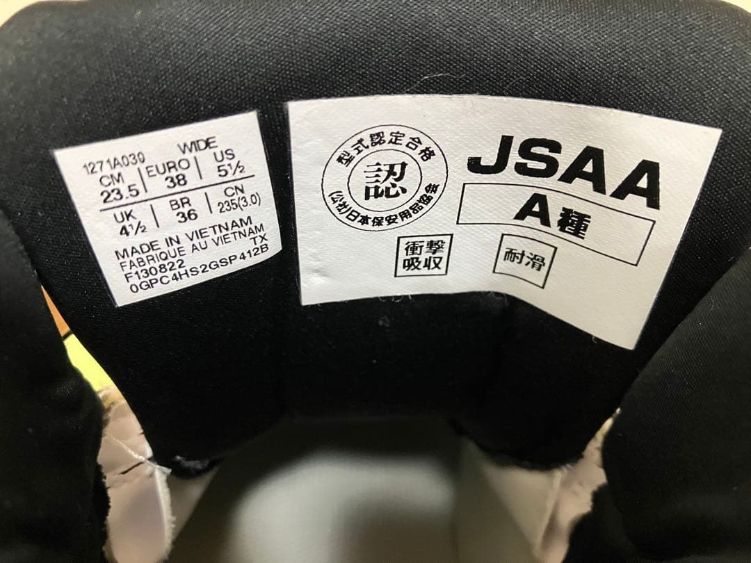 【中古美品】アシックス 安全靴 ウィンジョブ CP304 BOA 23.5