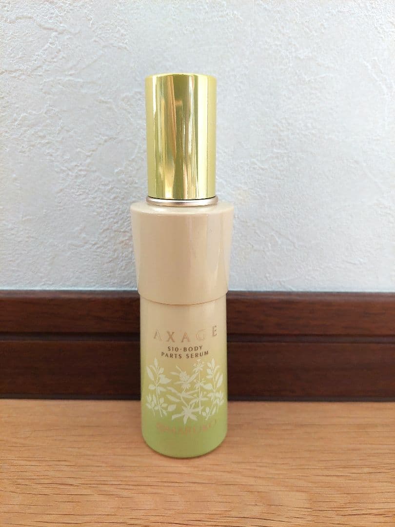 AXAGE ボディーパーツセラム