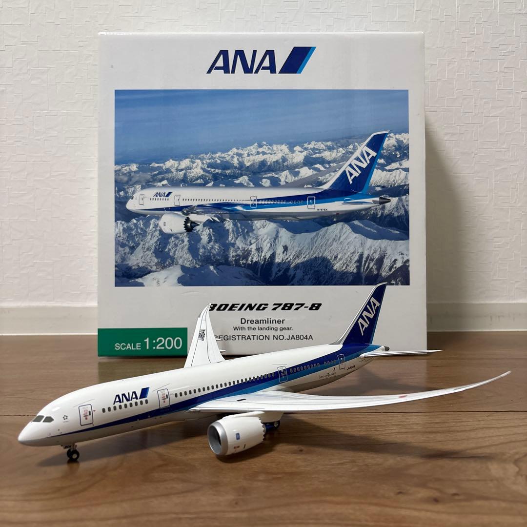 全日本空輸 Boeing 787-8 ※最終値下げ