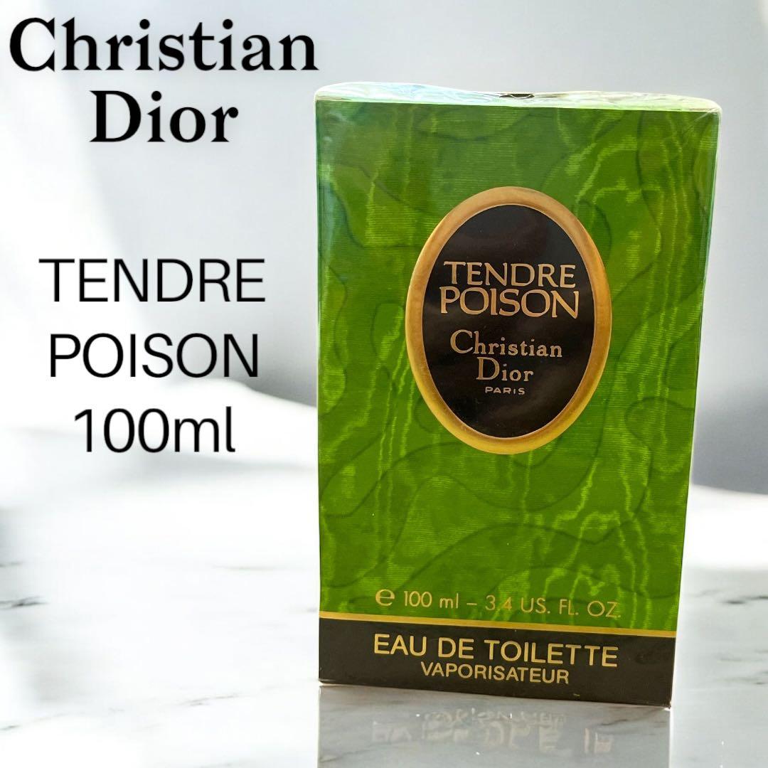 【未開封★廃盤】Christian Dior TENDRE POISON 100