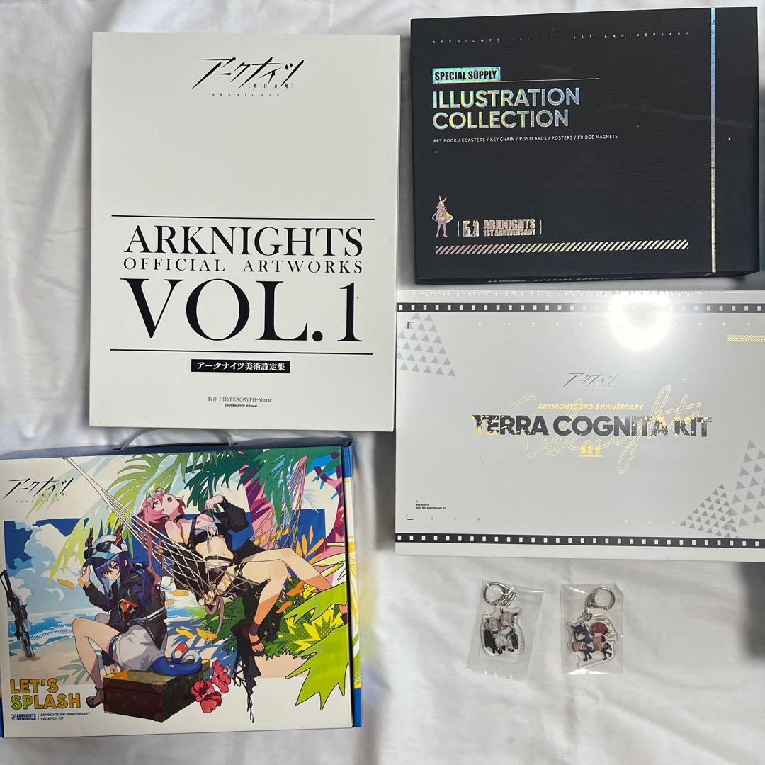 【値下げ】アークナイツ　キットセットまとめ売り