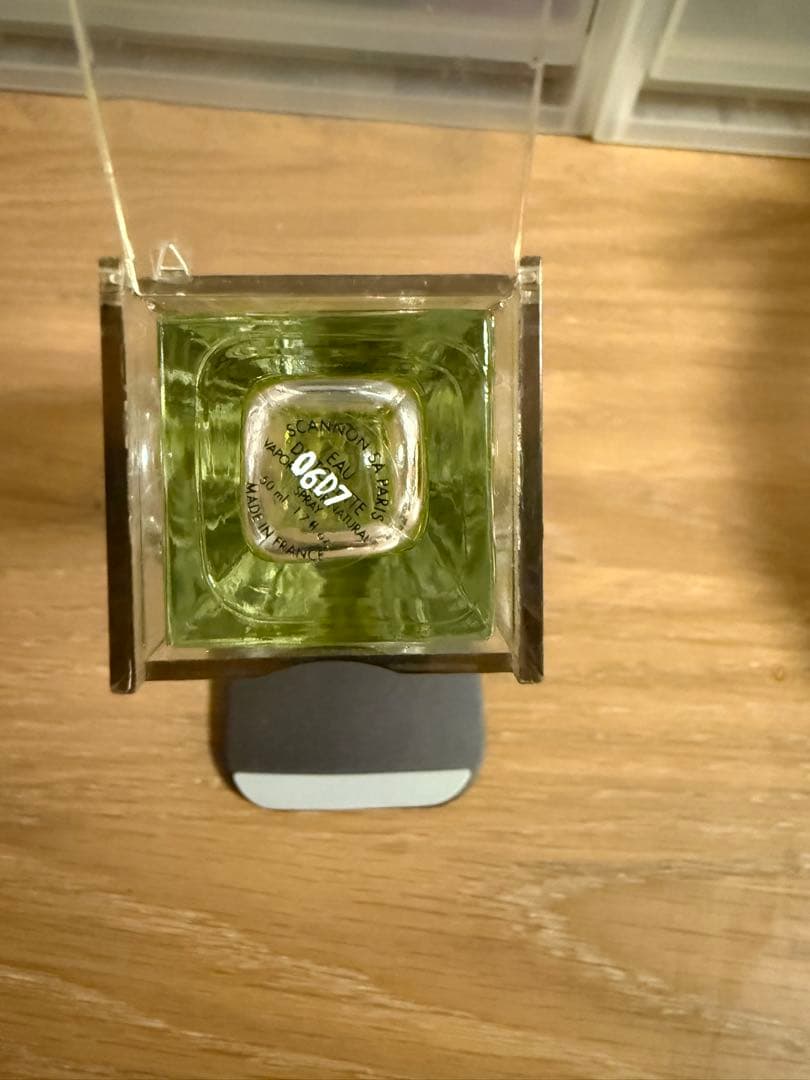 GUCCI グッチ エンヴィ50ml 香水