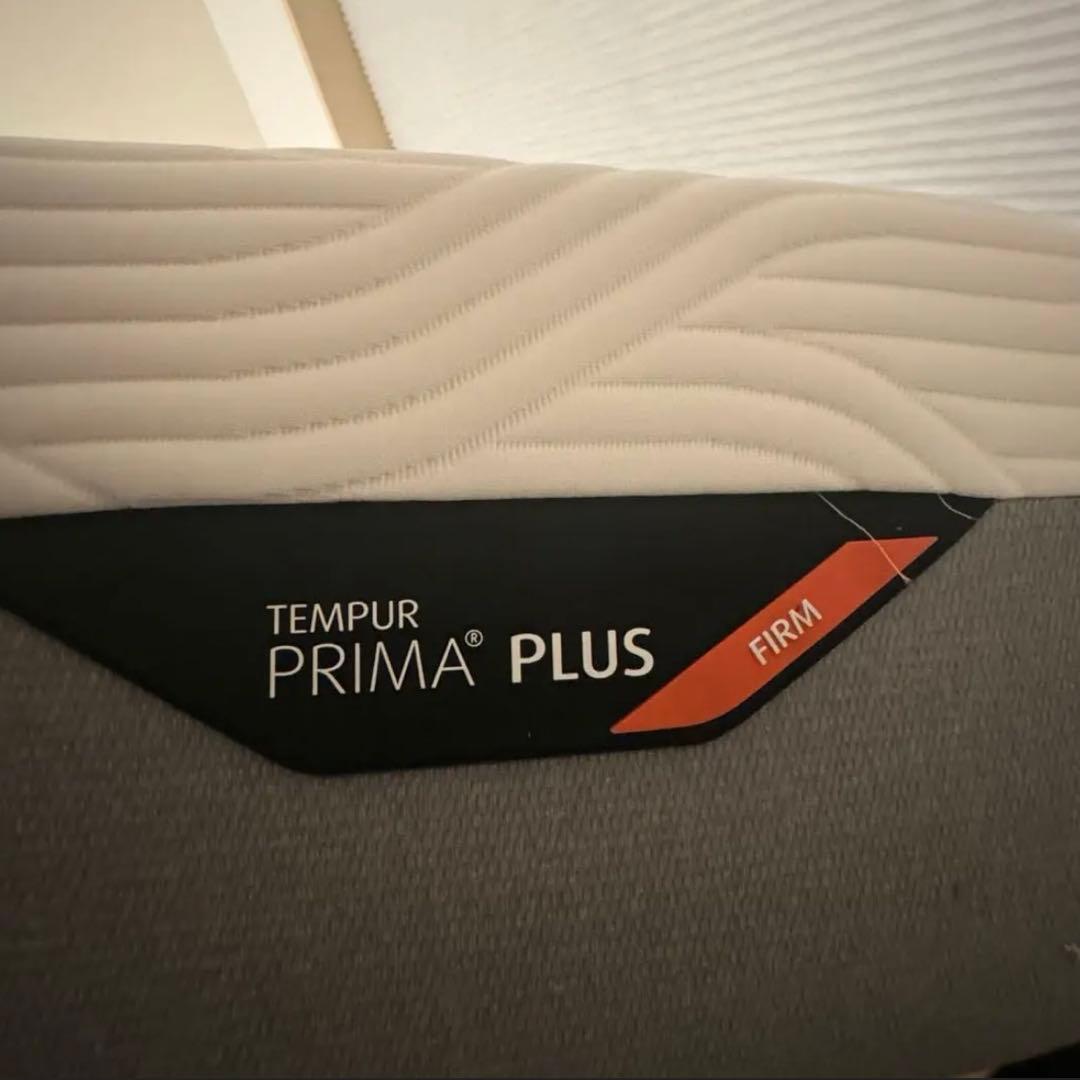 TEMPUR PRIMA PLUS セミダブル