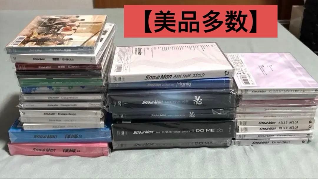 【まとめ売り】Man CD DVD