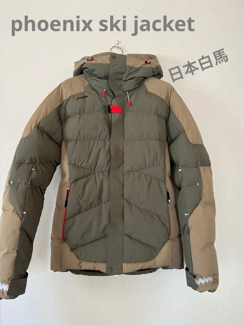 PHENIX スキージャケット『日本白馬』