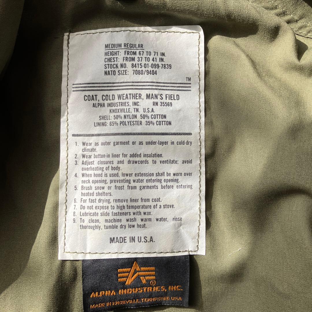 ボンタ ALPHA INDUSTRIES コールドウェザージャケット