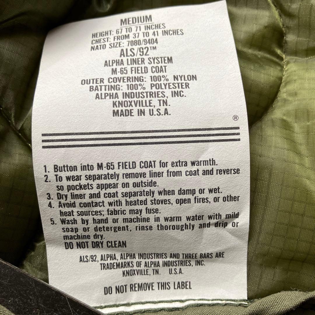 ボンタ ALPHA INDUSTRIES コールドウェザージャケット