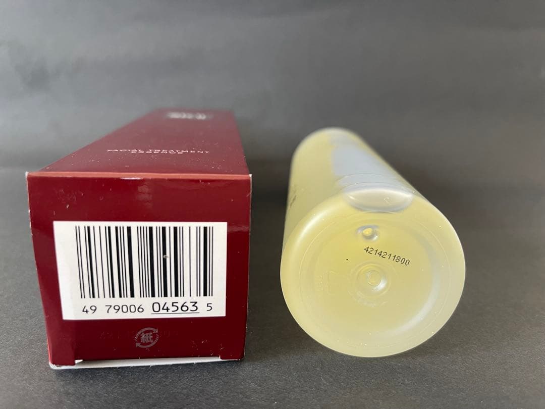 SK-IIエスケーツ　フェイシャルトリートメント エッセンス　一般肌用化粧水2本