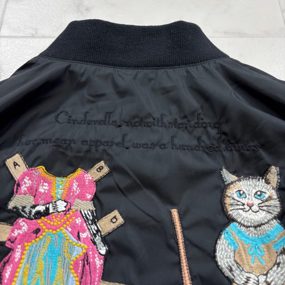 タマオワールド 刺繍ジャケット 猫柄 動物柄 MA-1 黒 ブラック