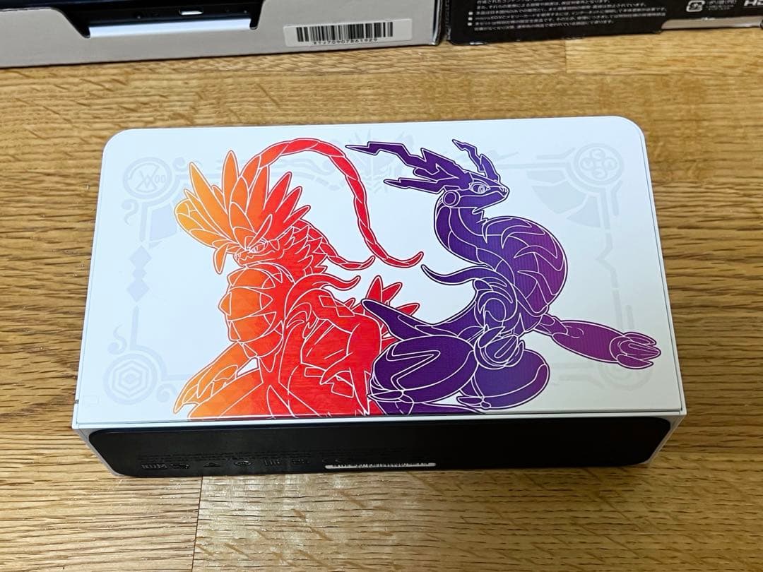 Switch Nintendo Switch 有機ELモデル ポケモン　SV