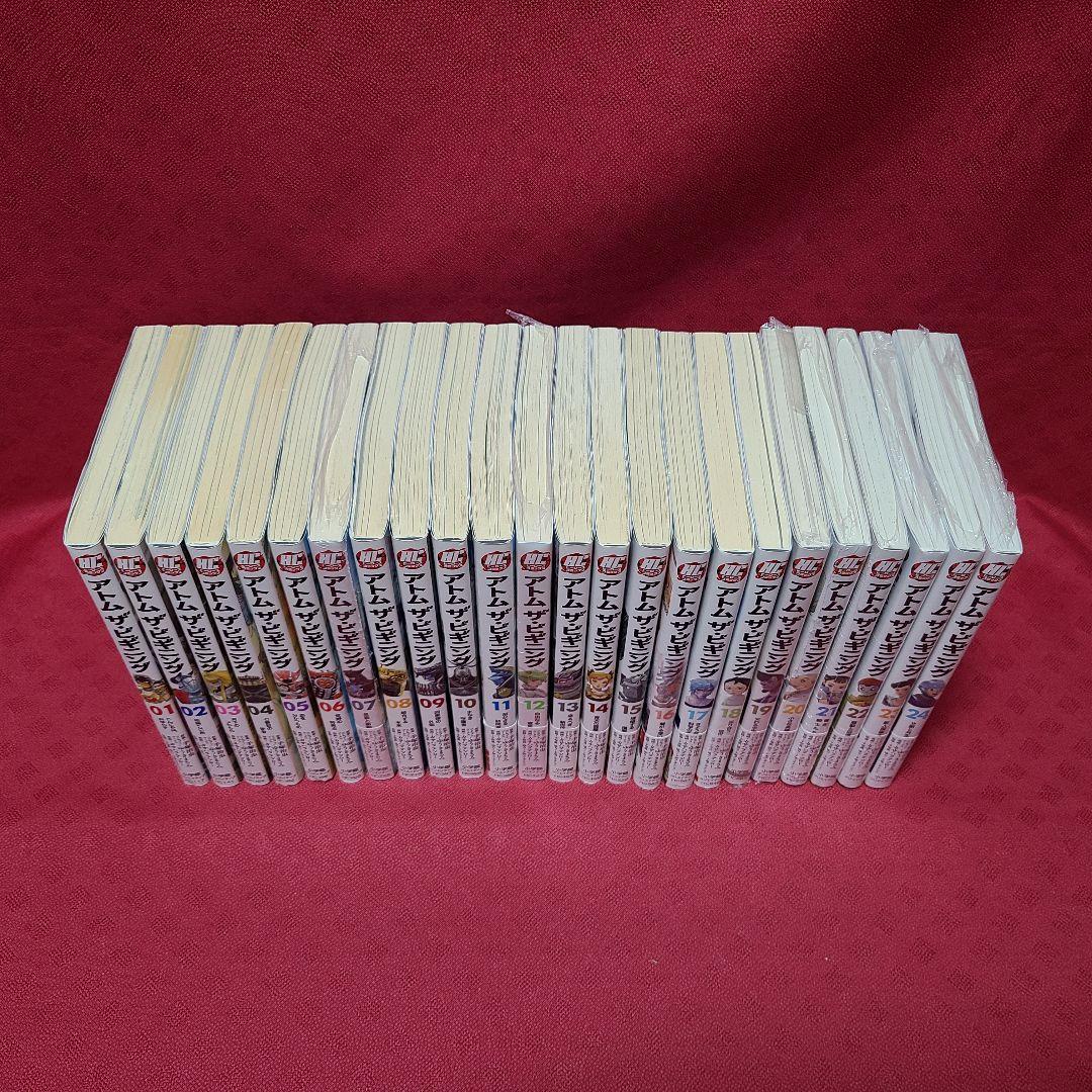 アトムザ・ビギニング 24冊 セット まとめ売り 小学館