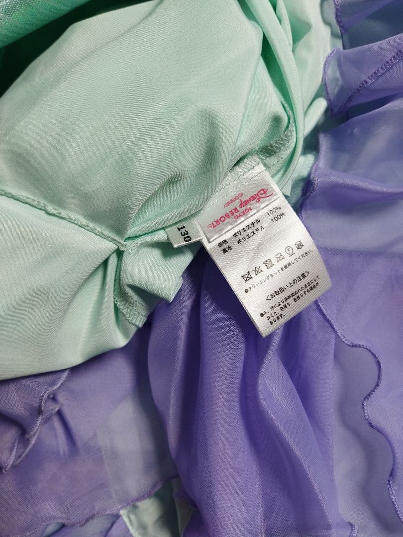 ビビディバビディブティック　ドレス　アリエル 130cm