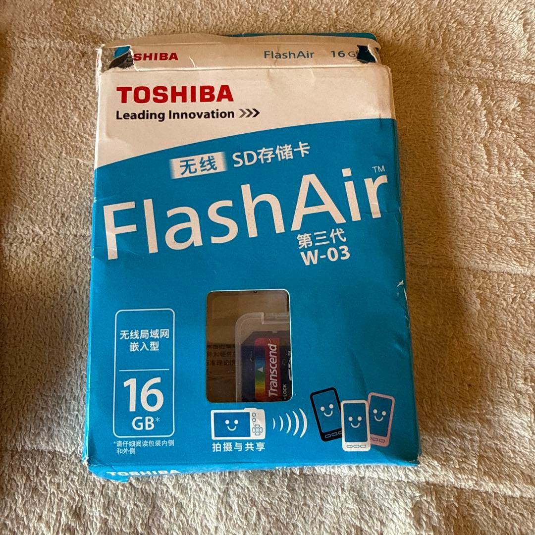 Nikon D5100 デジタル一眼レフセット