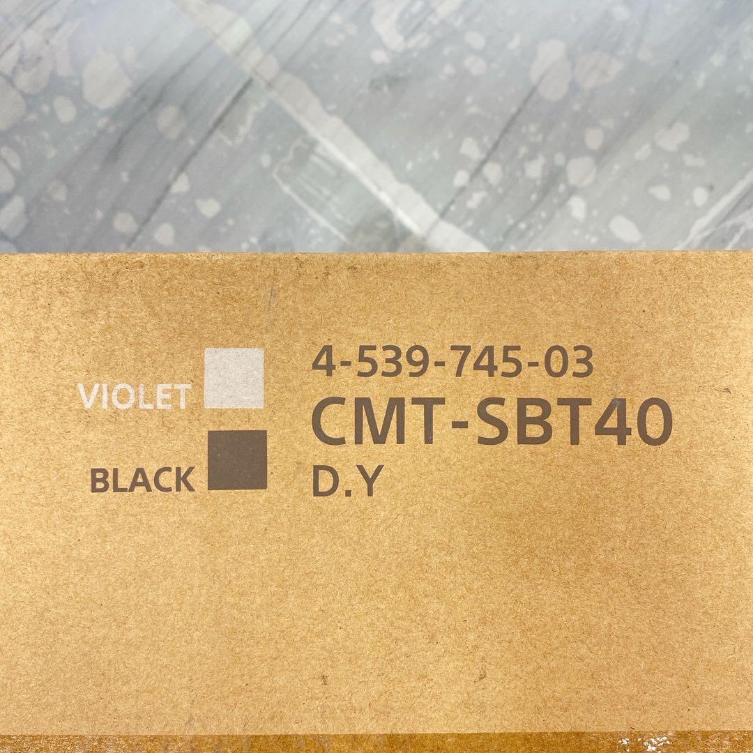 美品　SONY ソニー マルチコネクトミニコンポ CMT-SBT40