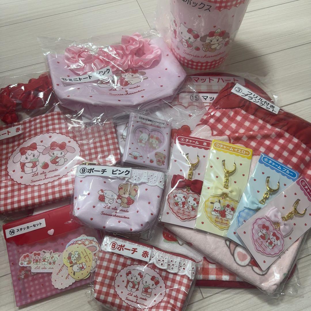 mikko サンリオ 1番くじ