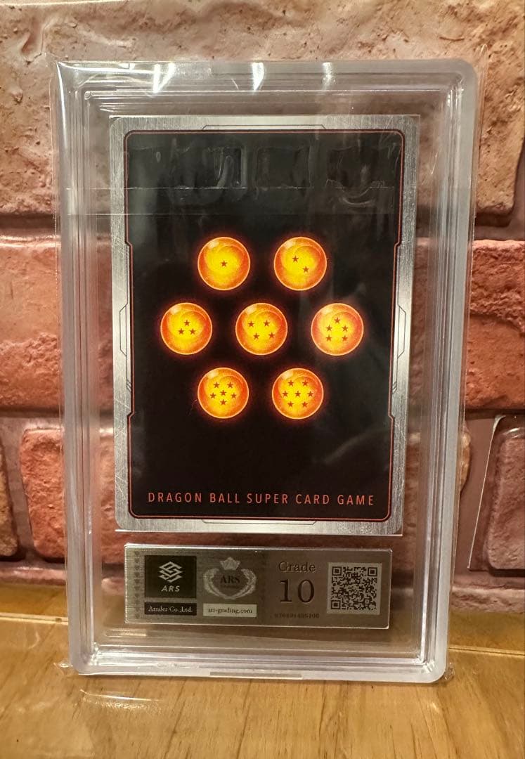 ARS10 孫悟空少年期 パラレル ars10 鑑定書付き