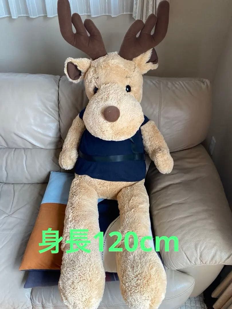 VOLVO オフィシャル 特大ジャンボサイズ エルクぬいぐるみ