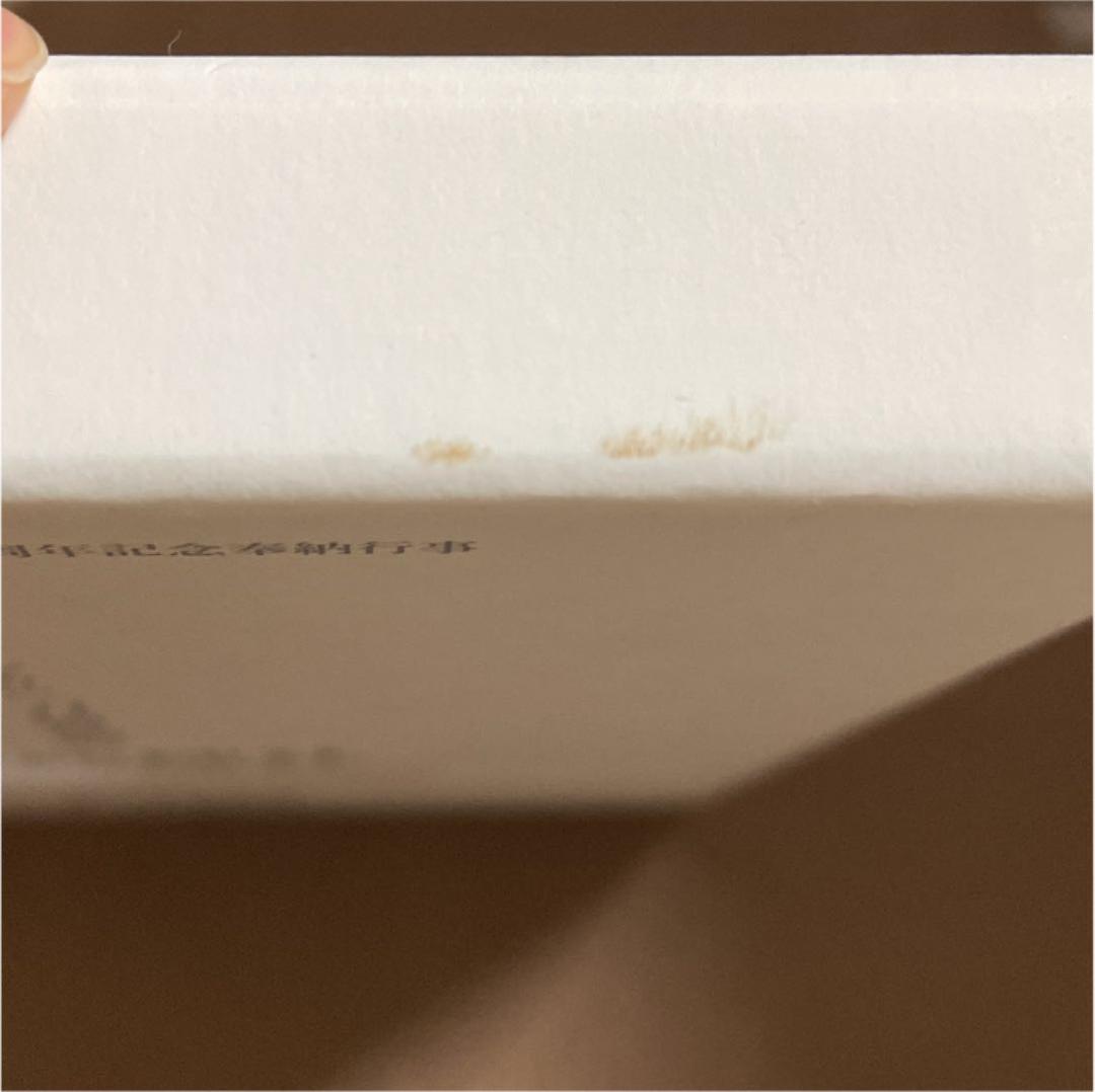 刀ミュin厳島神社