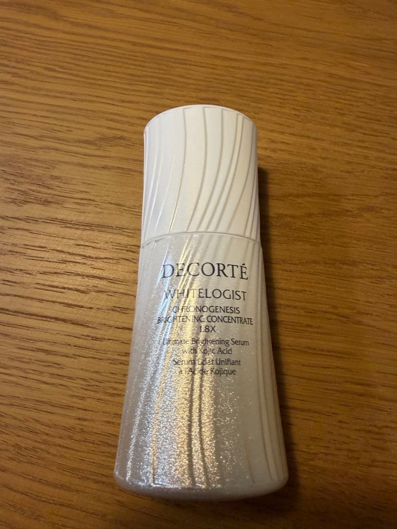 ホワイトロジスト　クロノジェネシス　ブライトニング コンセントレイト １．８Ｘ