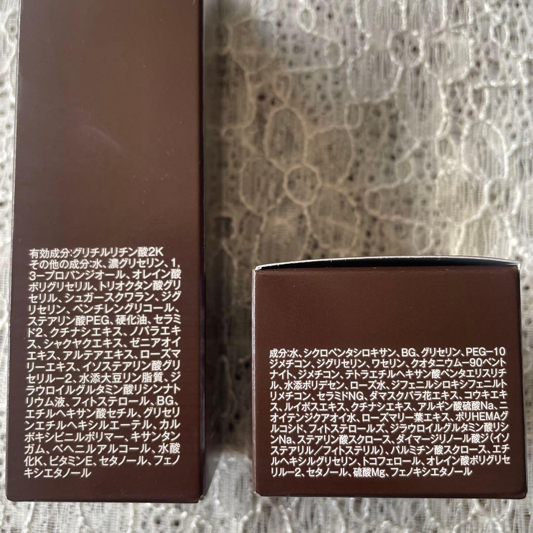 DECENCIA クリームリフィル MOIST S/C CONCENTRATE