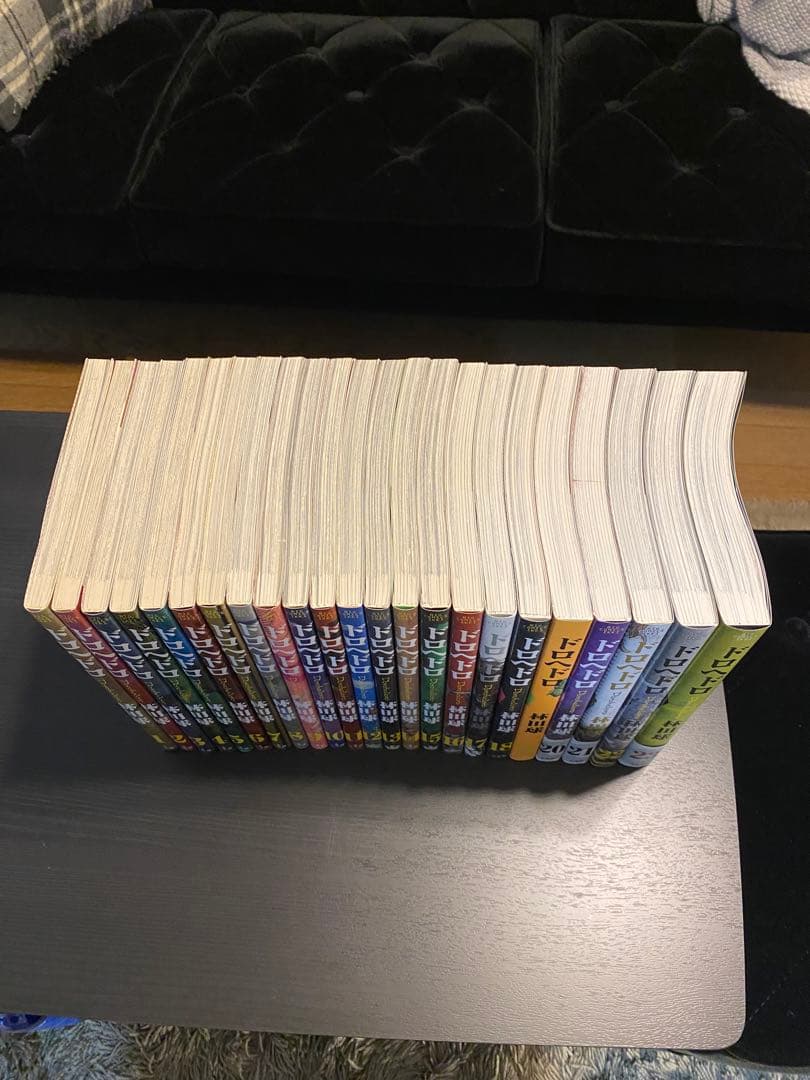 ほぼ全て初版 ドロヘドロ 全巻セット 悪魔の教典+おまけ魔剣X一巻