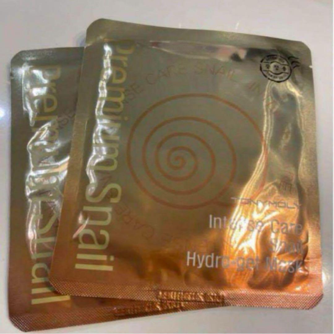 メルル様注文ページ