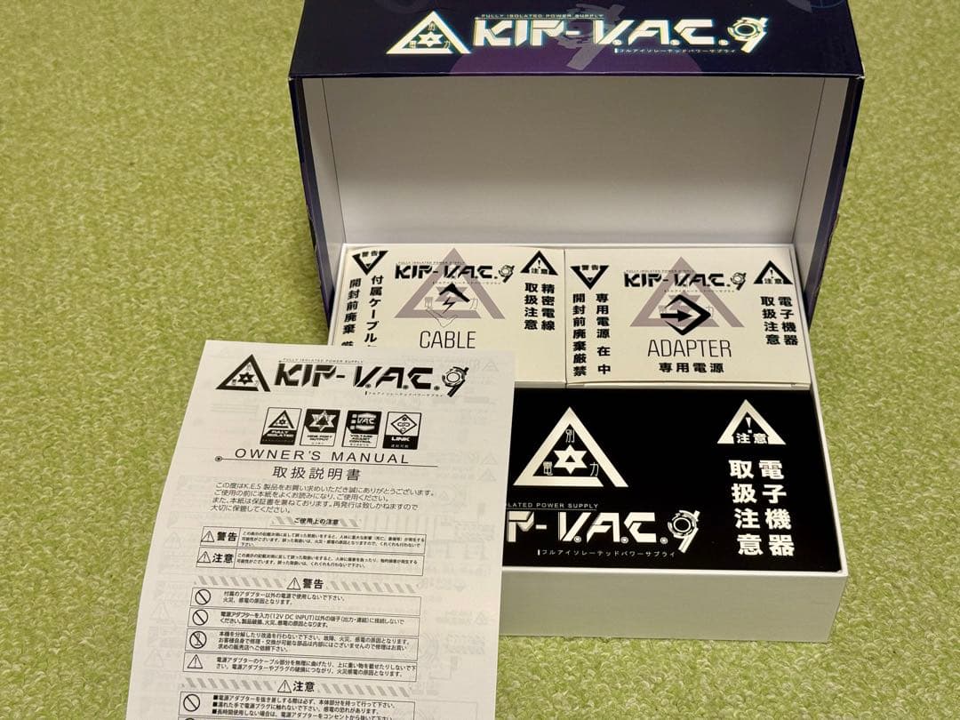 【18V対応・可変電圧】K.E.S KIP-V.A.C.9 パワーサプライ